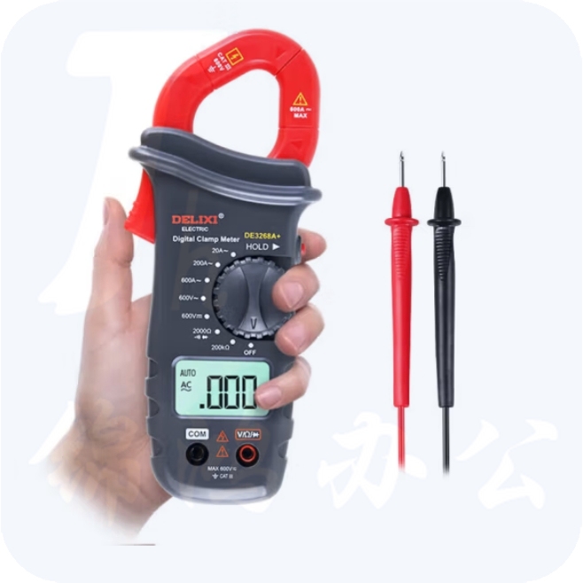 德力西 钳形表 数字万用表电流表 DE3268A