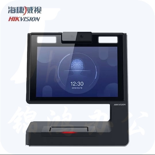 海康威视 DS-K56A0 台式人证比对终端