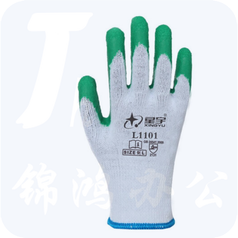 星宇L1101 纱线乳胶皱纹防滑手套 劳保手套12付/包