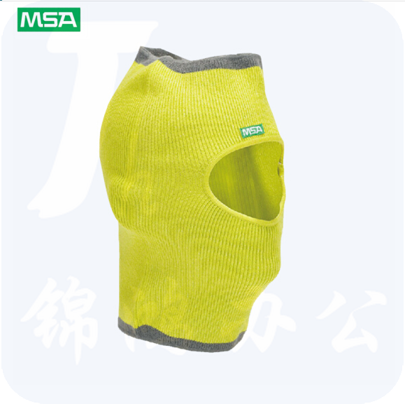 梅思安/MSA V-Gard 加长型冬帽 10118418