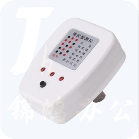 昆仑16A 验电器插座 验电插头 测电器电路线相位地线检测器