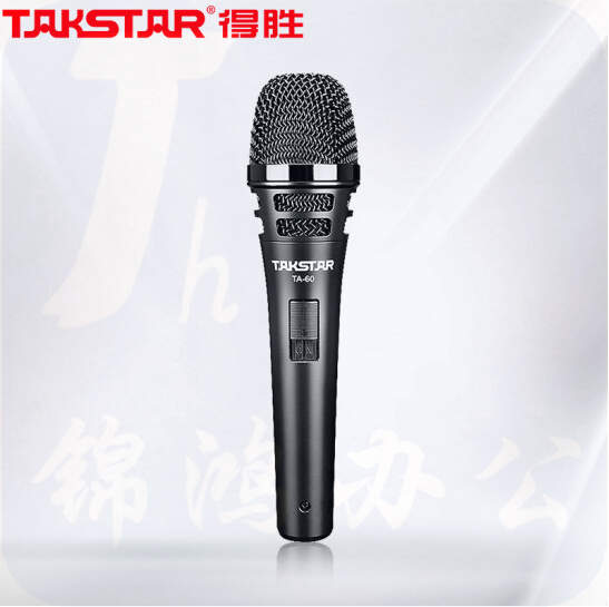 得胜（TAKSTAR）TA-60有线动圈麦克风 专业演出唱歌话筒 家庭ktv演唱K歌卡拉OK舞台录音会议主持麦克风