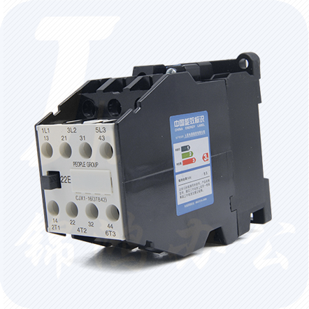 民电器 交流接触器CJX1-9/22（3TB4017）380V 220V
