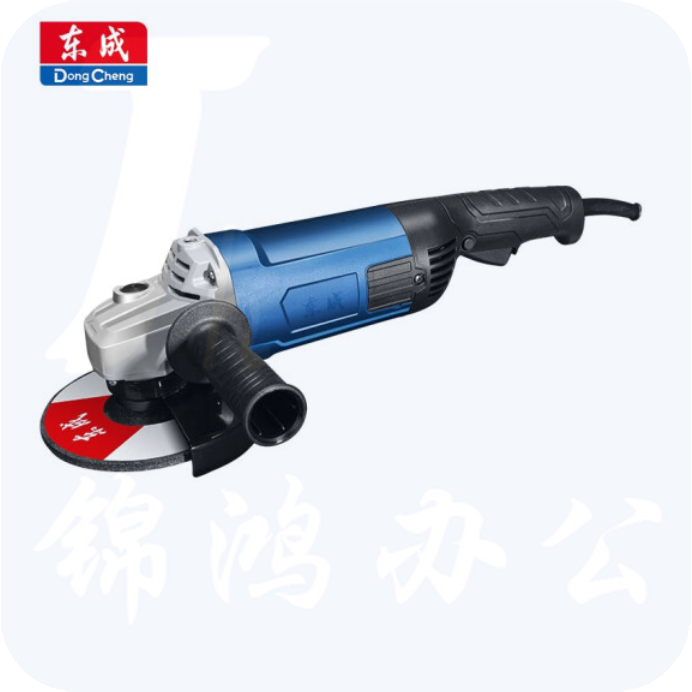 东成 S1M-FF04-150 角磨机/角向磨光机