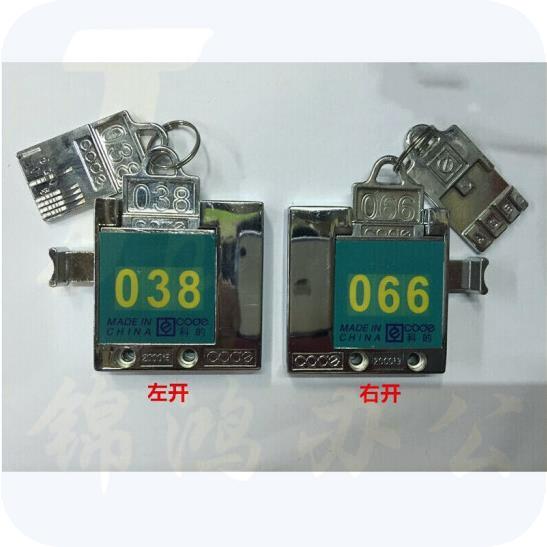 桑拿柜锁 码锁浴室锁号码 （100把起订）