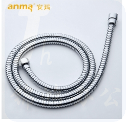 安玛	150cm 不锈钢双扣淋浴管(PVC)AM-RG53003