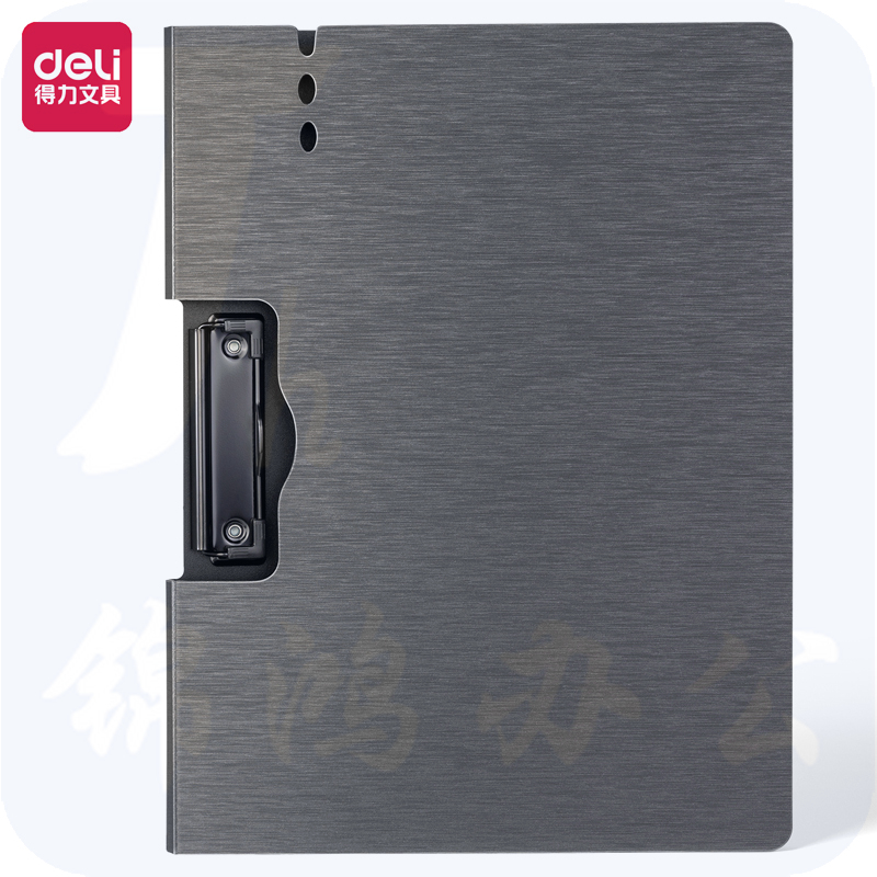 得力 A4横式折页板夹 签约夹 收纳夹 64512 浅灰
