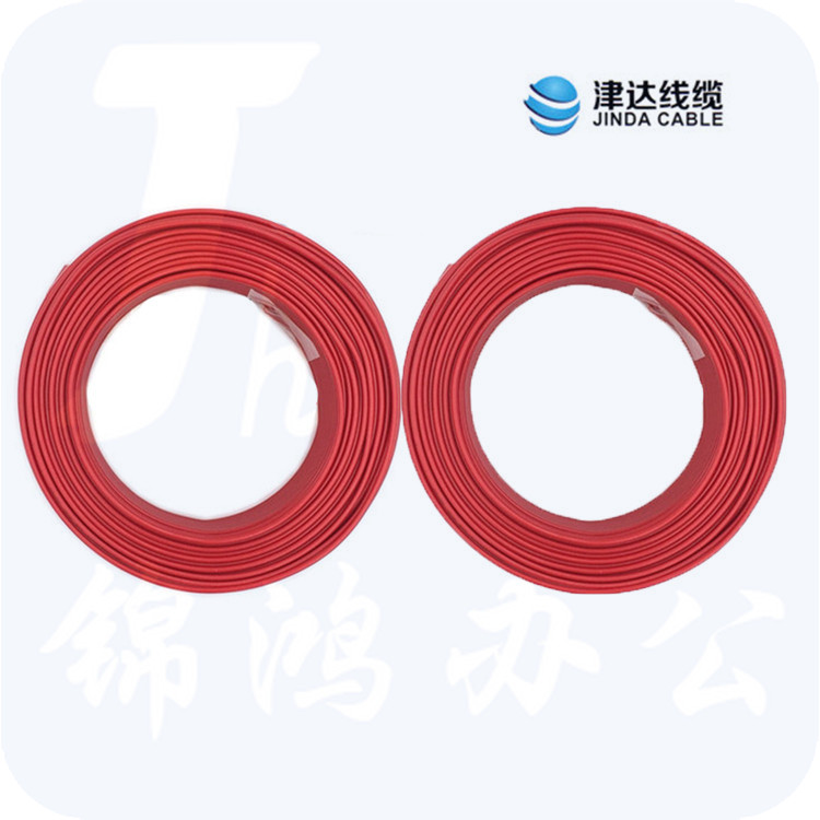 津达 BVR-红色70平方 100/盘 电缆  软塑铜线