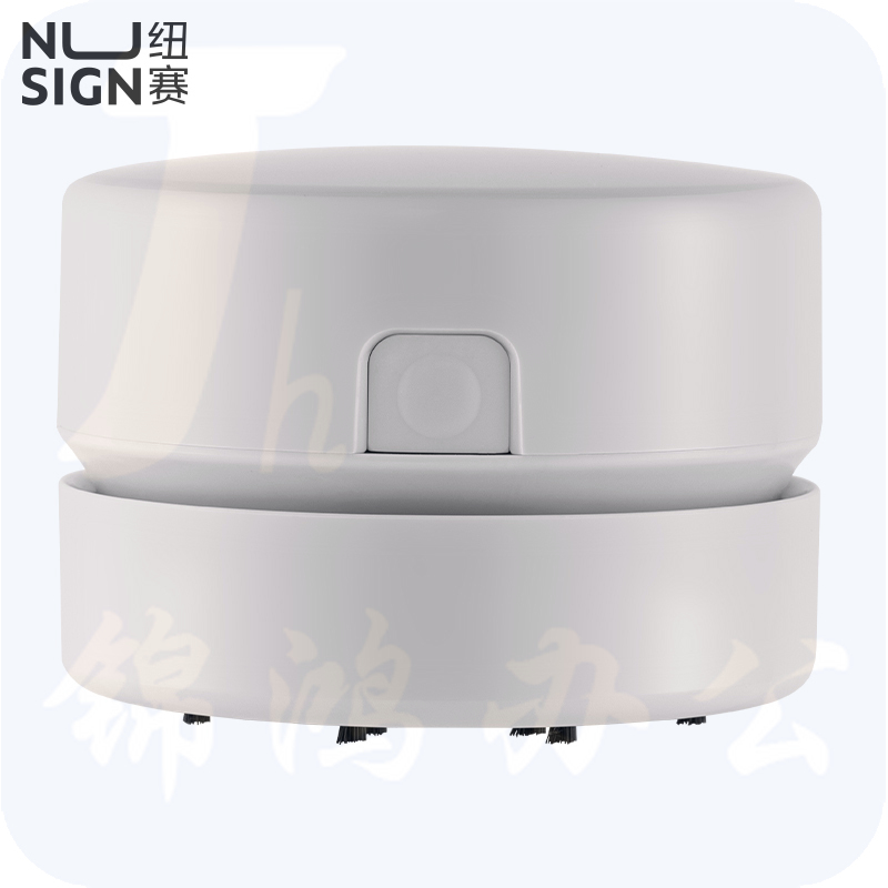 得力纽赛 充电式强吸力桌面吸尘器 桌面清洁器 NS199-S  灰