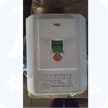 漏电保护开关 GB1-32L