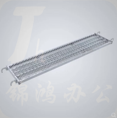 巨联（JULIAN）脚手架踏板