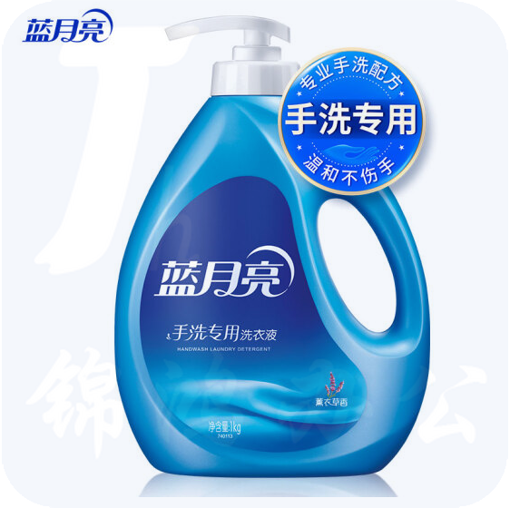 蓝月亮内衣洗衣液 手洗专用 按压泵头 轻松去渍 1kg/瓶 (薰衣草香)
