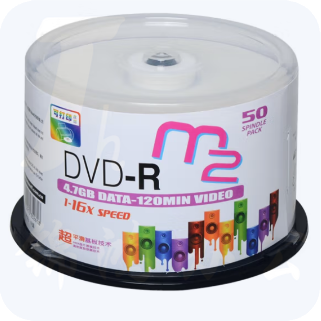 麦克赛尔 DVD-R光盘 刻录光盘 50片装 光碟 空白光盘 可打印光盘 A级M2系列16速4.7GB 桶装