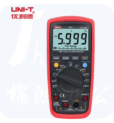 优利德 （UNI-T)   有效值数字万用表 防烧自动量程 UT139E