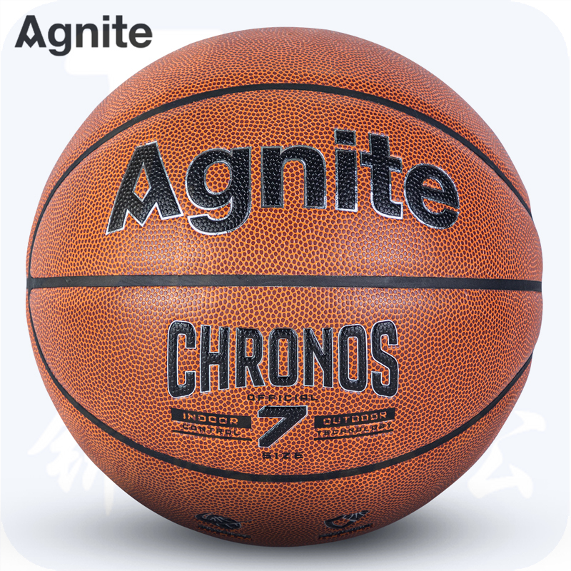 安格耐特F1187_7号PU考试训练篮球(橙色)(个)