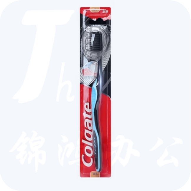 高露洁牙刷 细毛护龈备长炭软毛成人牙刷
