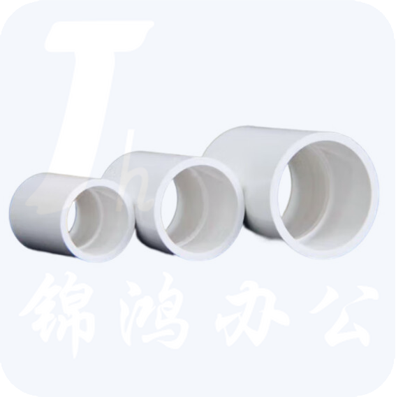 PVC直通直接 管箍 50mm 货号：JC