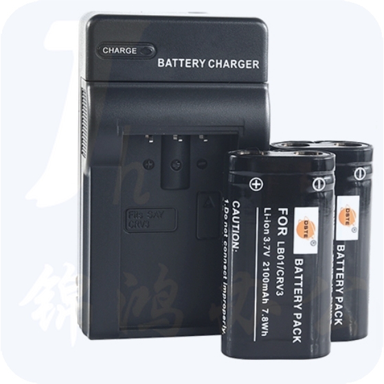 蒂森特（dste）适用于 奥林巴斯C700 C720 C750相机 LB01/CRV3 电池 两电一充套装