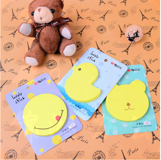 晨光YS-160 便利贴60页便条纸 备忘留言条 自粘便签本 图案随机