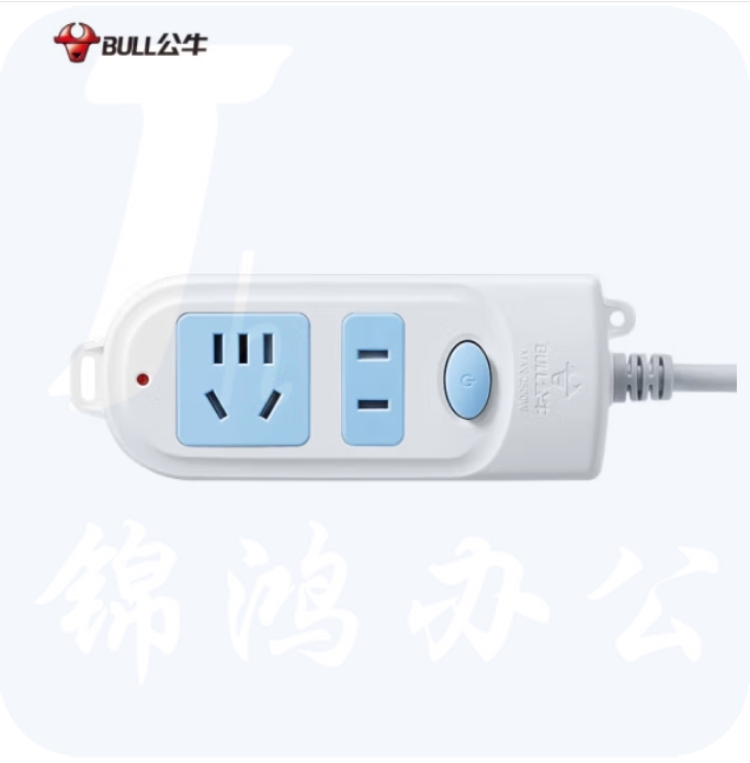 公牛 GN-612 2位总控 3米多位插座  新国标插座/插线板/插排/排插