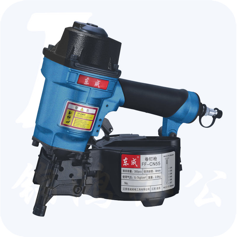 东成 FF-CN55 卷钉枪/气动卷钉枪