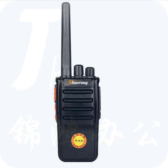 顺风 模拟对讲机SF-570大功率无线户外对讲 标配 货号：YC