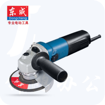 东成 角磨机/ 角向磨光机SIM-FF02-125B（1200W） 4台/件