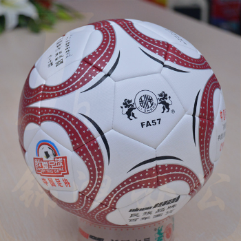 南华利生  5号足球 机缝高耐磨席纹PU足球FA57
