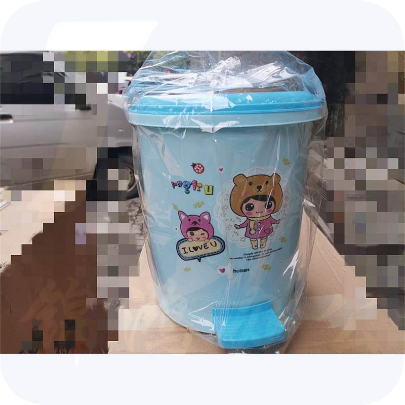 金鑫J009脚踏单桶垃圾桶15L（27*31.5）（只）