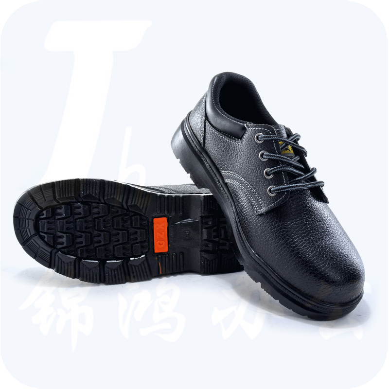孚晟 38#劳保鞋钢包头安全防护工作鞋防砸鞋