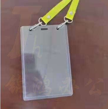 吊牌 挂绳卡套 证件厂牌 9.5*14