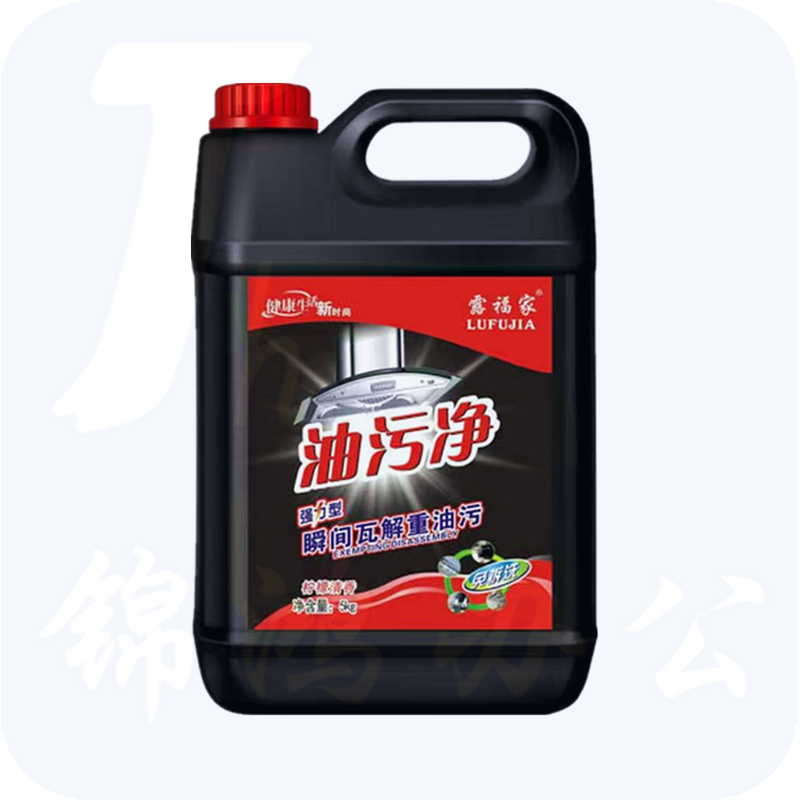 油污净 家用去污油 厨房饭店强力抽油烟机清洗剂