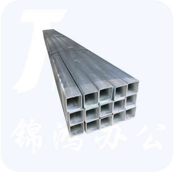 热镀锌 方管 方通 方钢管  20*20  货号：XWL