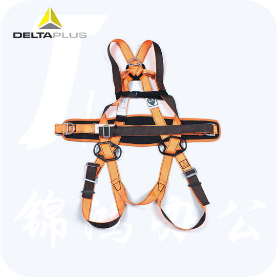 代尔塔  501014  舒适型防安全带带定位腰带安全带