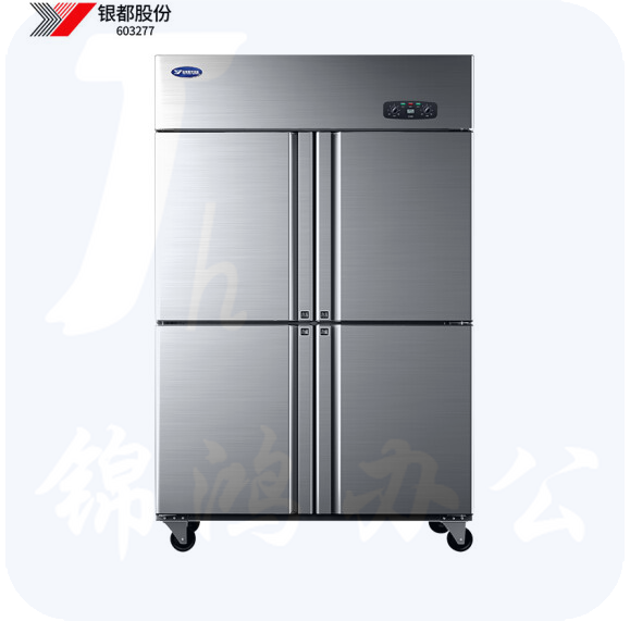 银都  四开门单温冰箱 商用厨房立式不锈钢四门全冷藏冰箱  BBL0541