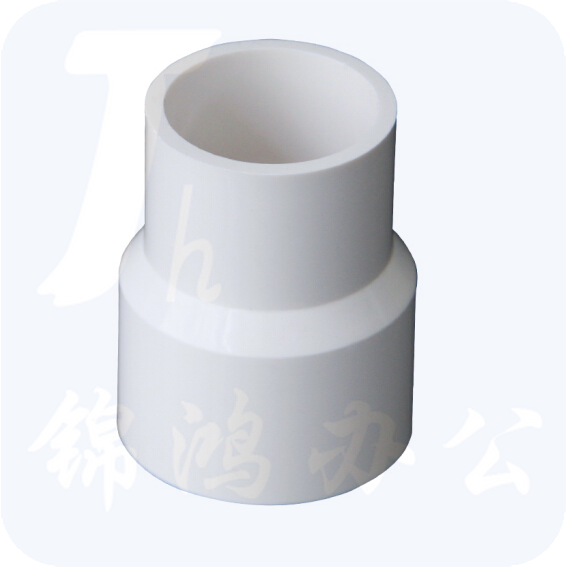 pvc大小头 变径接头  25转50  货号：LJ