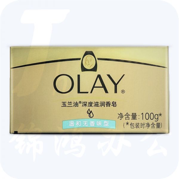 玉兰油深度滋润香皂100g 无香温和型