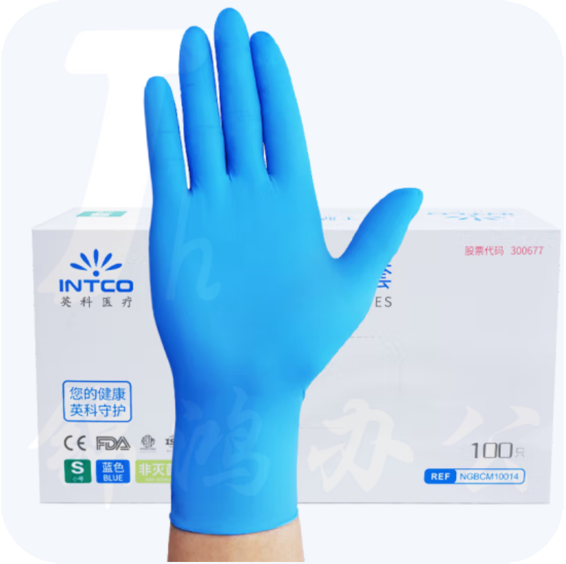英科一次性检查手套  9寸 乳胶手套 50付/盒  均码