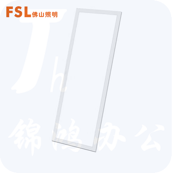 佛山    超炫II   42W 白光  300mm*1200mm     货号：JC