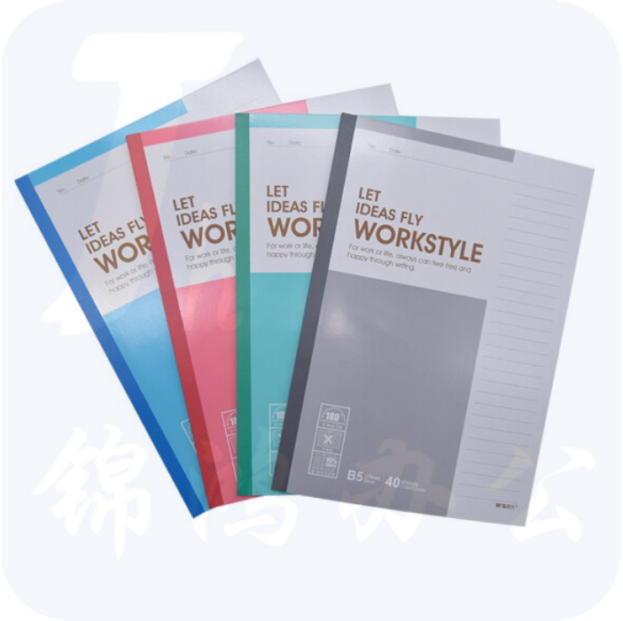 晨光 B5无线装订本40页记事本APYJP411