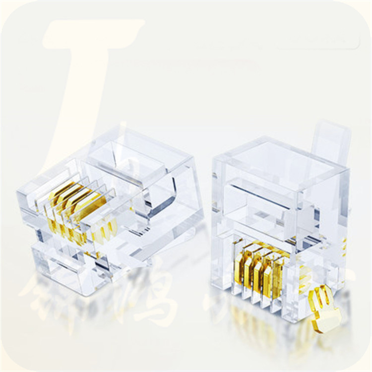 巨联 四芯(6P4C) 水晶头