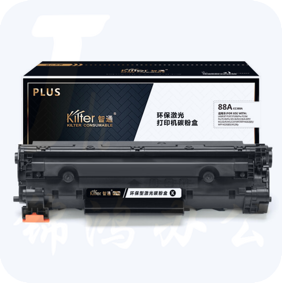 智通ZT CC388A黑-PLUS版(适用HP P1007 P1008 1106 1108 1213MFP 1136MFP)