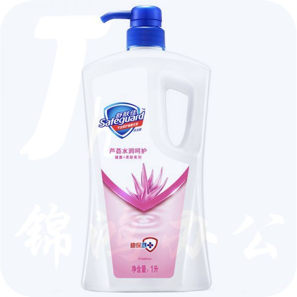 舒肤佳沐浴露1公斤 芦荟水润呵护沐浴液