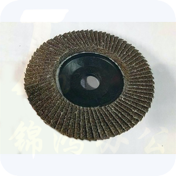 绿洲 125（80#）百叶轮/百叶片磨光片抛光片打磨片百叶轮