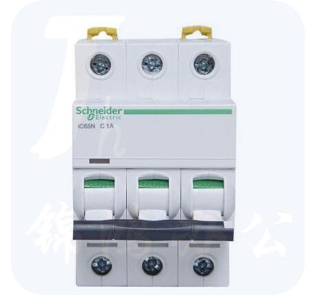 施耐德  小型断路器 微型空气开关 iC65N 3P C1A