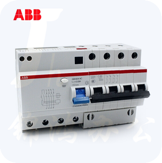 ABB 剩余电流动作断路器 GSH204 -D63