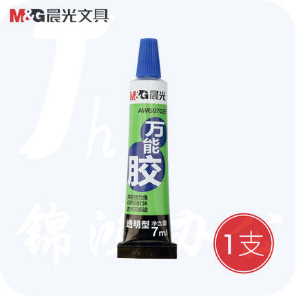 晨光7ml透明万能胶A