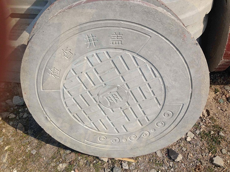 水泥井盖 圆形井盖  直径60cm