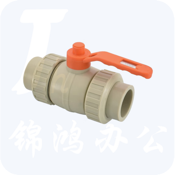 ABS球阀 活接球阀 ABS双活接阀门 40   货号：YC