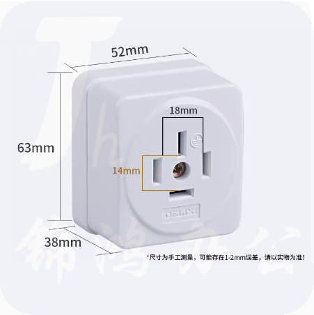 嘉和   实验桌插座   带开关三级暗装插座 380V16A 货号：JC